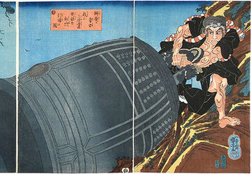 Kuniyohi woodblock print of Benkei Pulling Bell of Miidera up Mt. Hiei