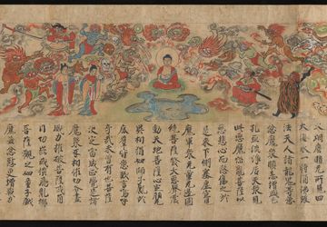 Illustrated Sutra of the Past and Present Karma