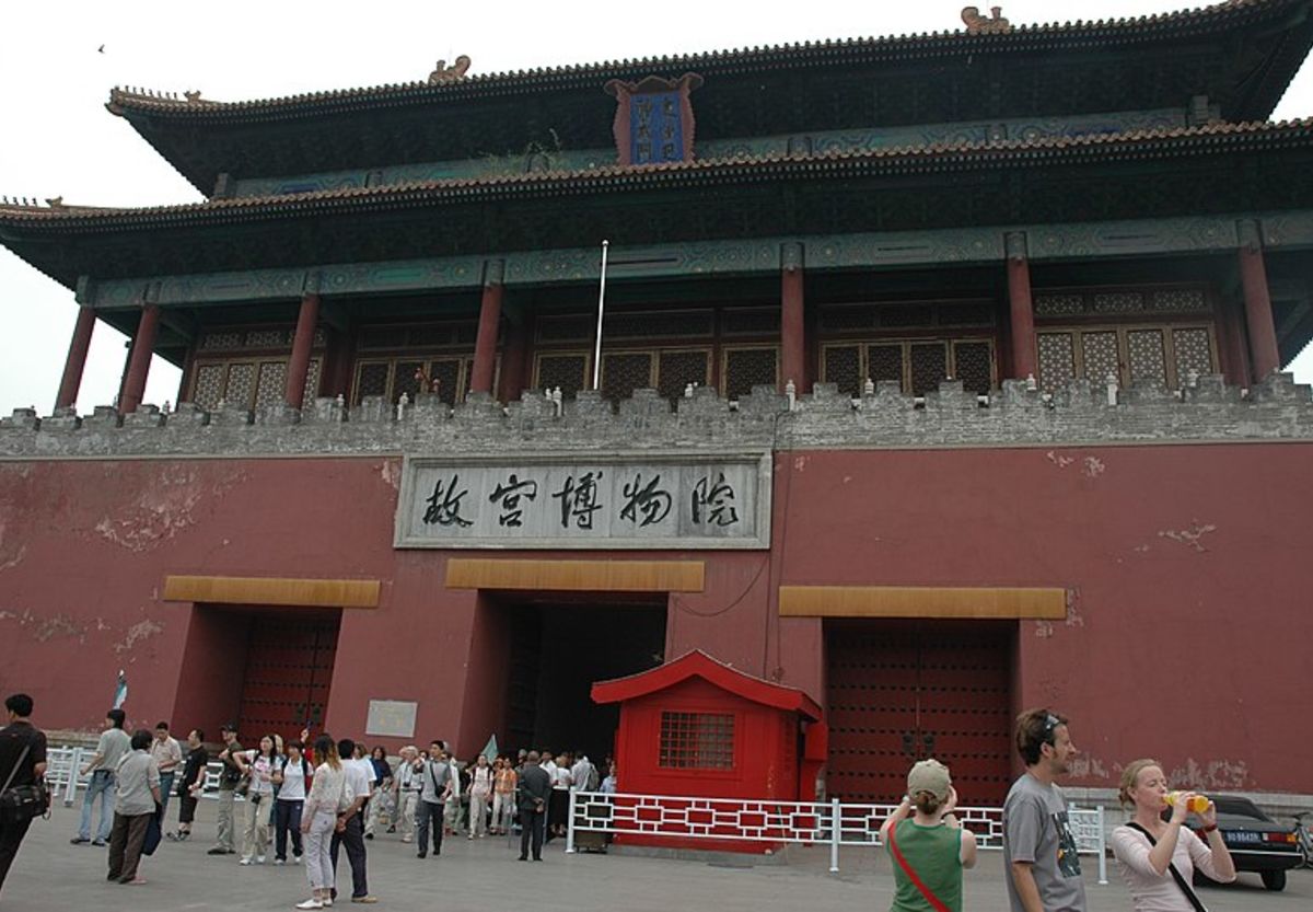 Palace Museum, Beijing, China