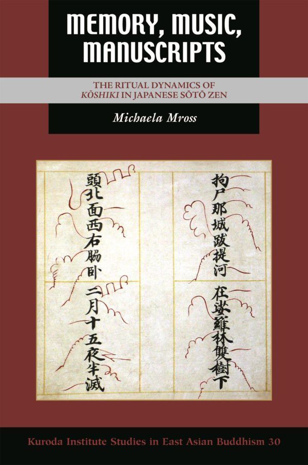 Memory, Music, Manuscripts book cover