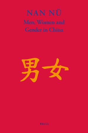 cover of Nan Nu