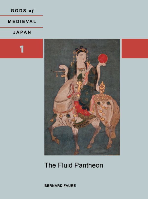 cover of the book "The Fluid Pantheon"