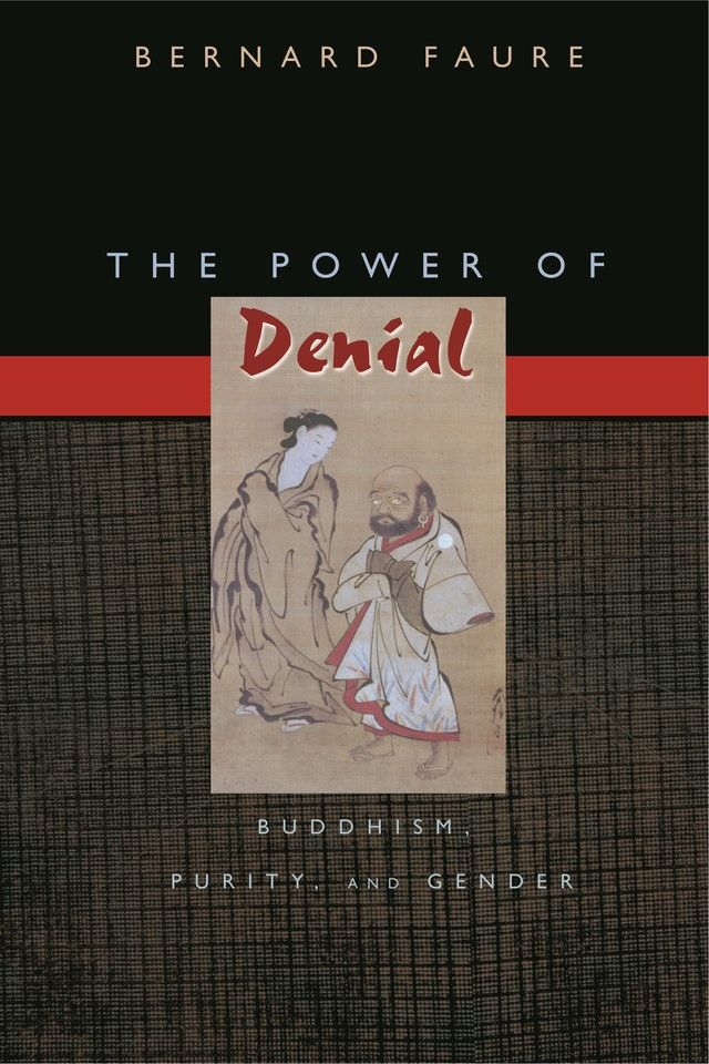 cover of the book "Power of Denial"