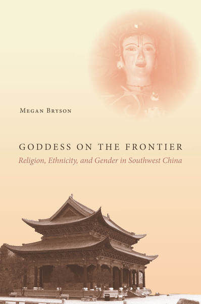 "Goddess on the Frontier" Book review by Simona Lazzerini